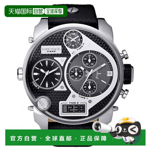 自营Diesel Men's Mr.Daddy Black Dial Watch - black 美国奥莱