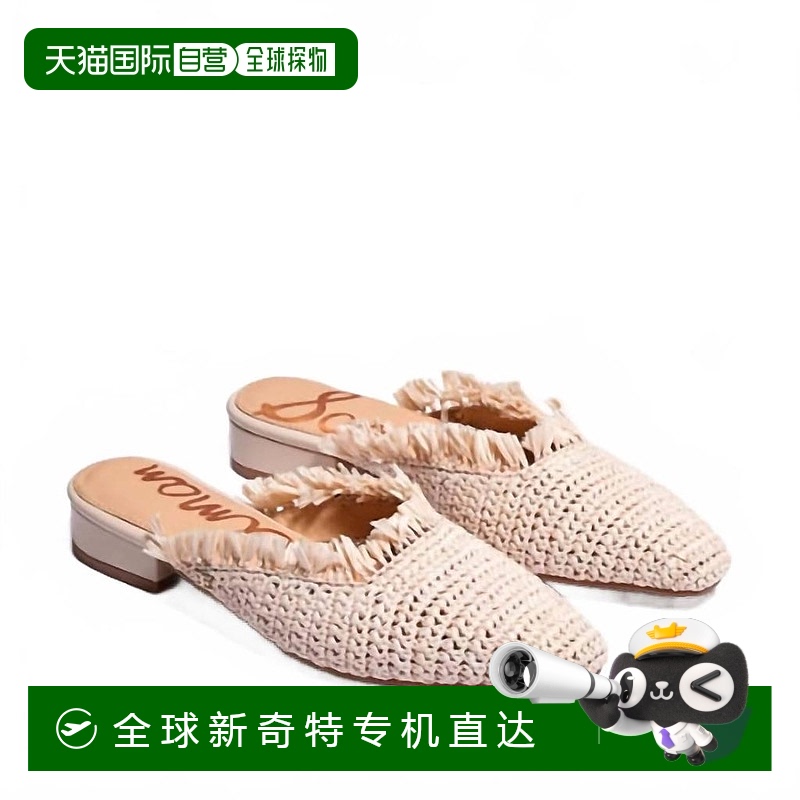 1h可退 【美国直邮】sam edelman 女士 拖鞋