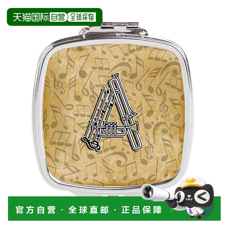 自营 Carolines Treasures CJ2004-ASCM 字母乐器字母小型镜正品