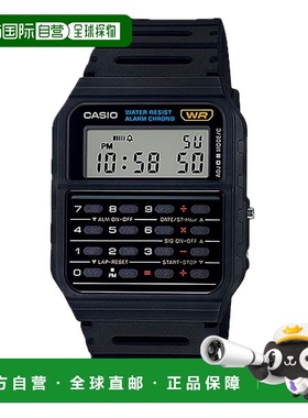 自营Casio Men's Classic Calculator Watch - CA-53W-1 - multi