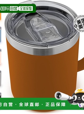 zulay kitchen带盖保温咖啡杯 - 肉桂色 【美国奥莱】直发