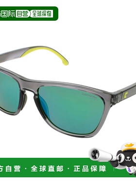自营Carrera太阳镜灰色-灰色 美国奥莱直发