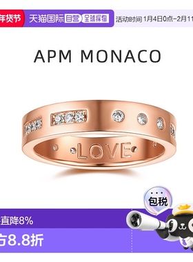 自营 APM Monaco摩斯密码戒指情侣对戒玫瑰金轻奢新年礼物