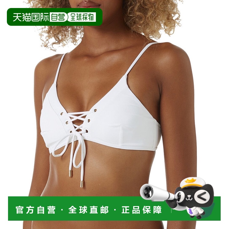 自营 Melissa Odabash马拉喀什比基尼上衣白色 美国奥莱直发