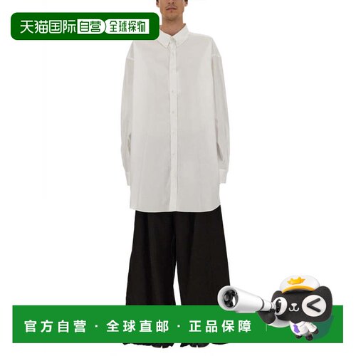 自营maison margielaOxford Shirt - white 美国奥莱直发