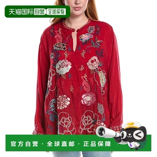 Johnny 美国奥莱直发泡泡袖 Was Marcia红色上衣 Plus 自营