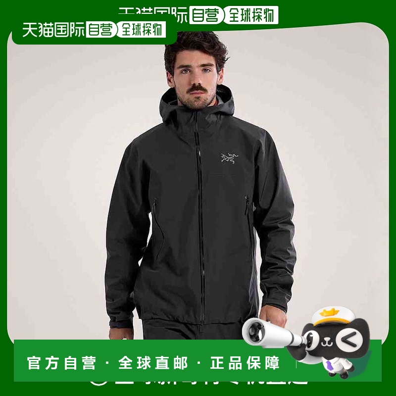 Arcteryx始祖鸟BETA JACKET男女款防风防水GTX硬壳冲锋