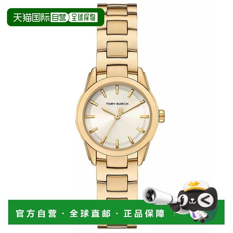 1h可退 【美国直邮】tory burch 女士 休闲手表