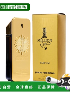 美国直邮M PACO 1 MILLION 3.4OZ PARFUM帕高 百万金砖100ml正品
