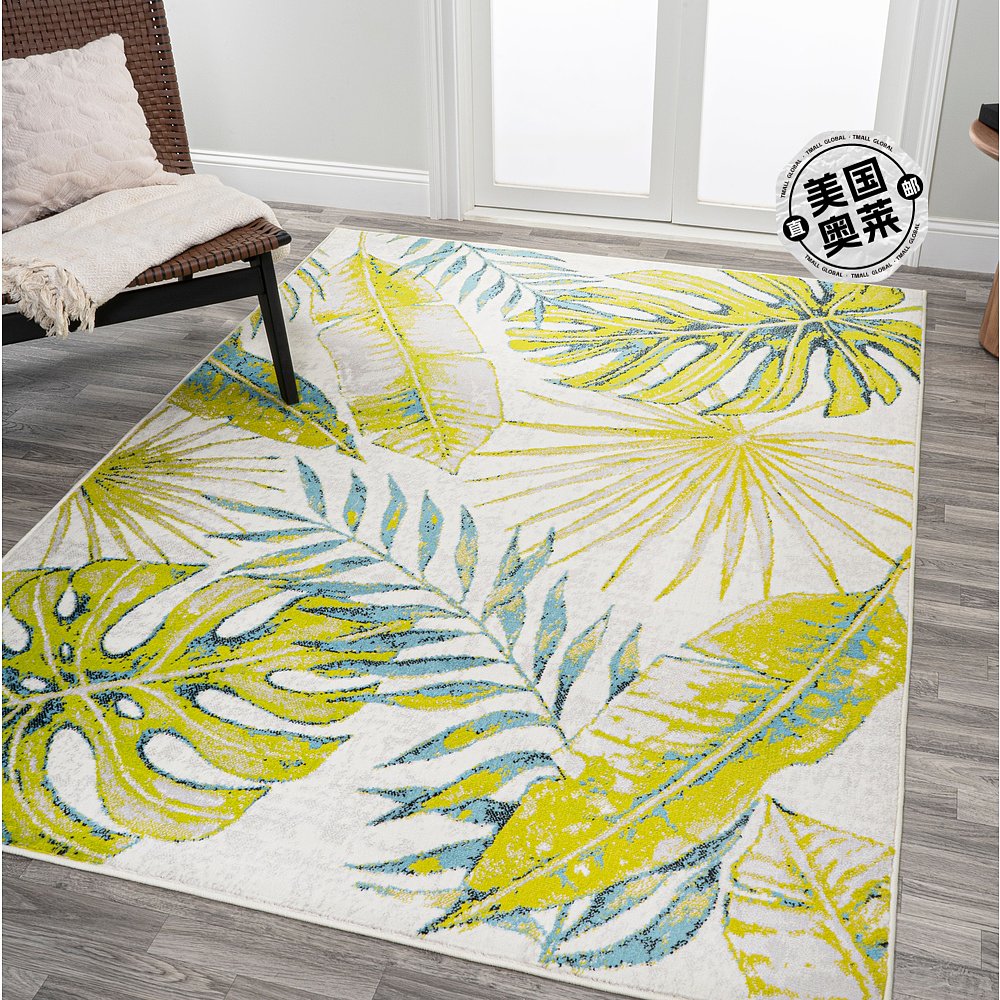 jonathan y Monstera 热带树叶象牙色/绿色区域地毯 - 象牙色/绿