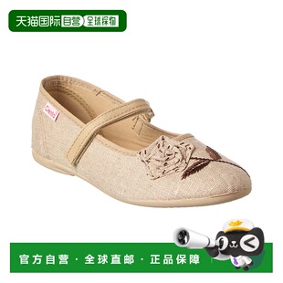 自营 cienta百沙龙条亚麻平底鞋 - 棕色 美国奥莱直发