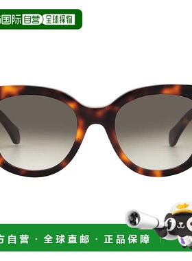 自营salvatore ferragamoFerragamo Brown Gradient Oval Ladies