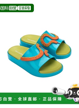 自营 Mini Melissa Cloud 拖鞋 + Fabula 拖鞋 - 蓝色 美国奥莱直