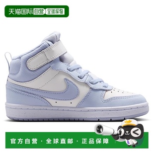 美国直邮 休闲鞋 nike 时尚 婴幼儿 1h可退