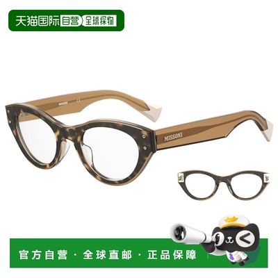 自营Missoni Recycled Content Glasses Women's (Frames) - bico