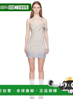 1h可退 香港直邮潮奢 Jade Cropper 女士 蓝色 & 米色单肩连衣裙