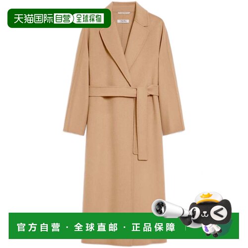自营max mara棕色Esturia束带及膝大衣-棕色 美国奥莱直发