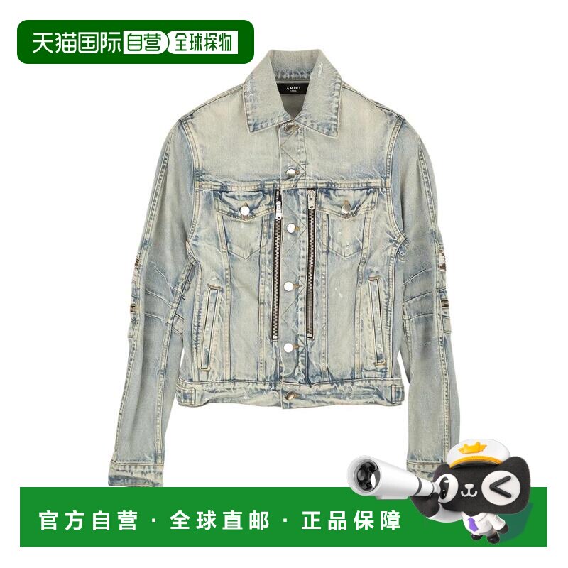 自营Amiri MX2 Trucker Jacket- Clay Indigo - blue 美国奥莱直