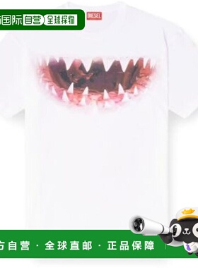 1h可退 香港直邮潮奢 Diesel 迪赛 男士 白色 T-Boxt-T25 T恤 A19