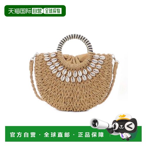 自营Adornia arket Arc贝壳刺绣提手包，带肩带-棕色 美国奥莱直