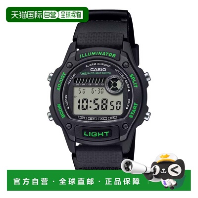 自营Casio Men’s Black Digital Watch with Green Accents - W-