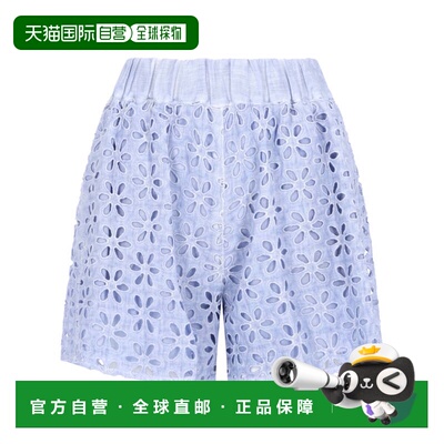 自营120% linoFloral Cut-Out Relaxed Cotton Shorts - blue 美