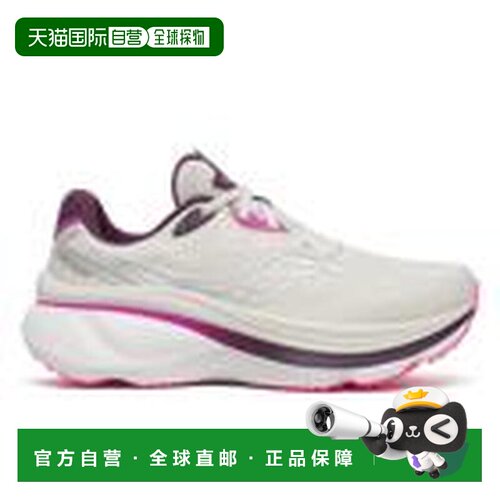 加拿大直邮Saucony Women's Hurricane 26 女士跑鞋