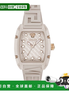自营Versace Dominus Ecoceramic Watch - beige/beige/beige 美