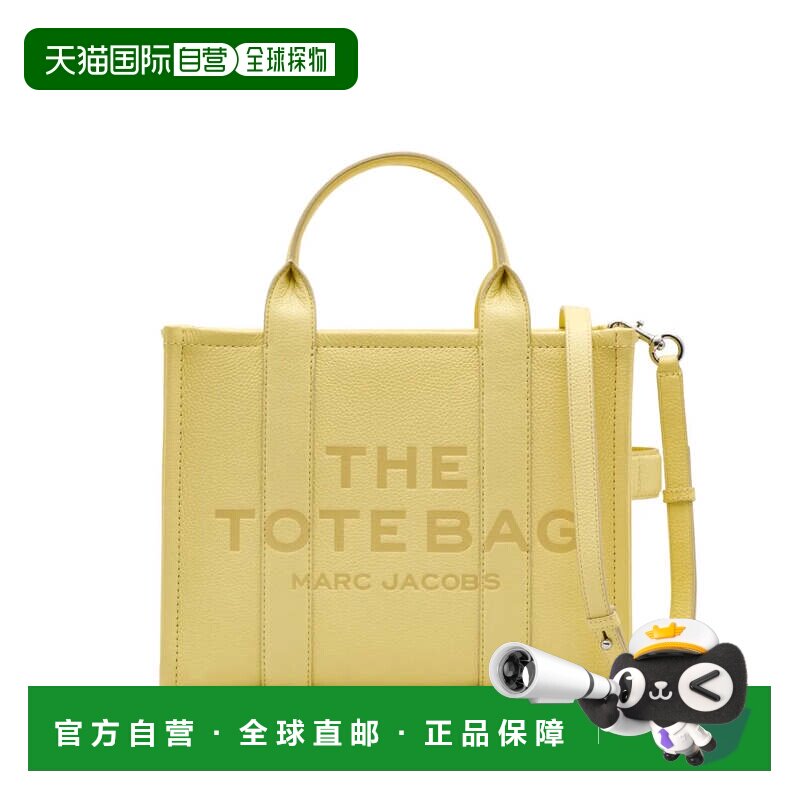 美国直邮MARC JACOBS-中号皮革女款托特包斜挎包女包单肩包手提包
