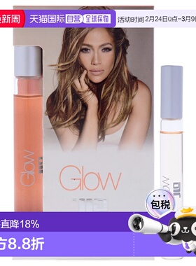 美国直邮Jennifer Lopez詹妮弗 洛佩兹闪亮之星女士香水EDT正品