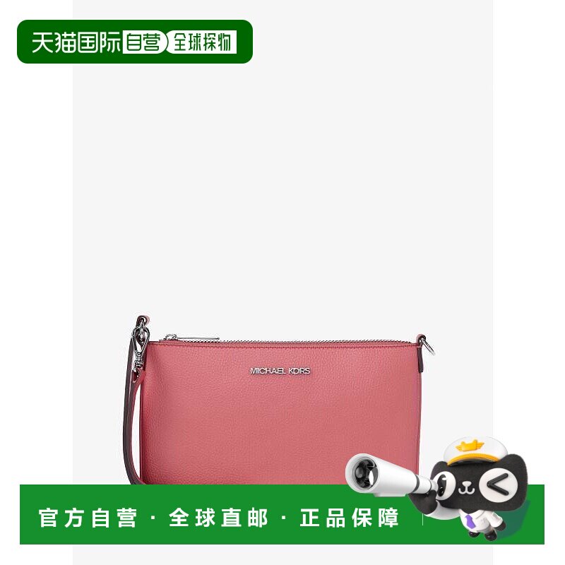 1h可退 【美国直邮】michael kors 女士 手拿包