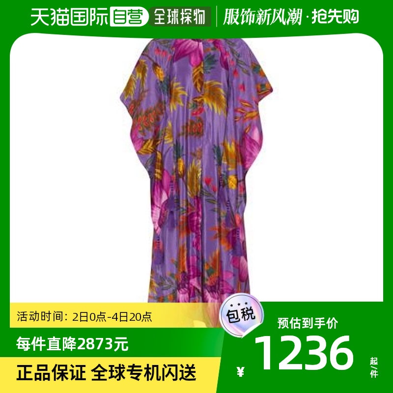 【美国直邮】farm rio 女士 连衣裙