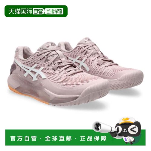 自营Asics Gel-Resolution 1042A208-701女士玫瑰白色网球鞋RHS79