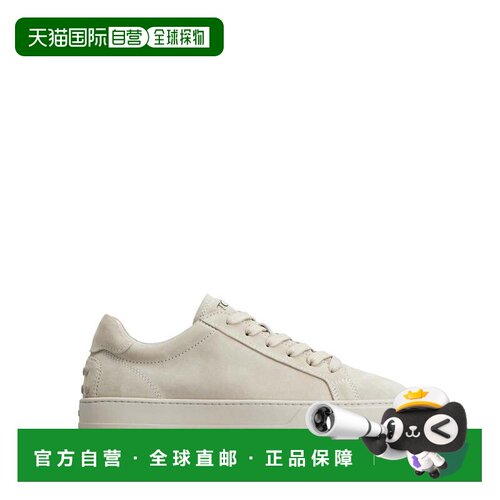 自营tod'sAllacciata Cassetta 04L Calfskin Shoes - neutrals