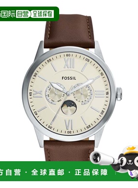 自营Fossil Men's Flynn Multifunction Brown Leather Watch - b