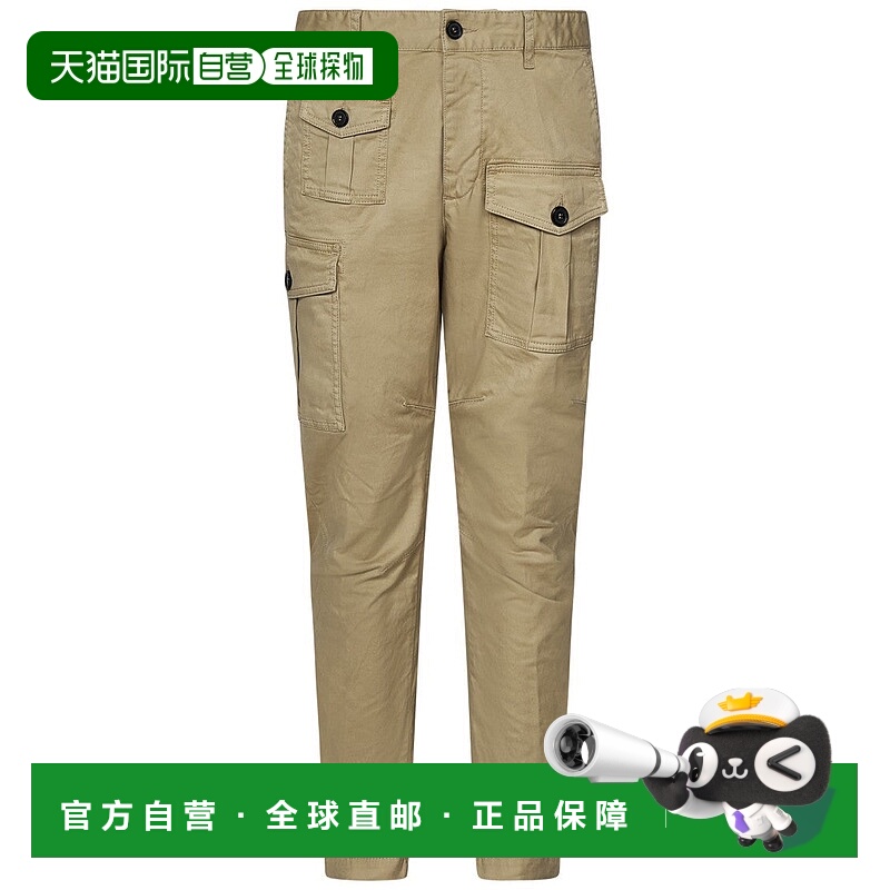 自营dsquared2Cargo Trousers With Button-Up Closure And Bronz