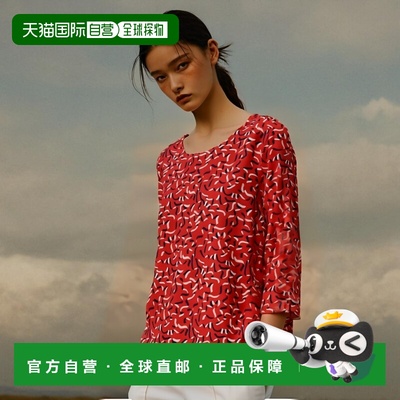 自营 Gant Viscose Women Women's Sweater - red 美国奥莱直发