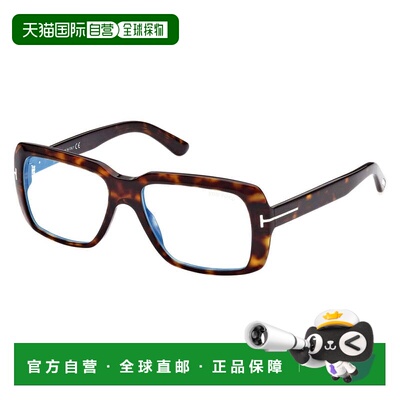 自营tom fordFT5822-B 052 Dark Havana 54mm - dark havana 美国