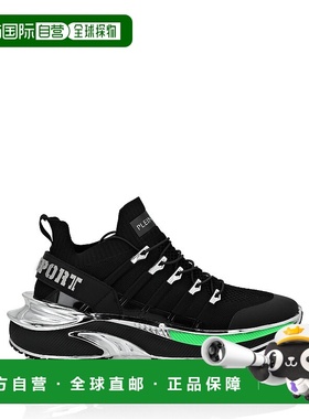 自营 plein sportRunner Chrome Surfer - 黑色+荧光绿 美国奥莱