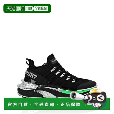 自营 plein sportRunner Chrome Surfer - 黑色+荧光绿 美国奥莱