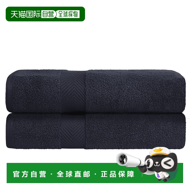 superior高级现代速干零扭棉 2 件套浴巾套装 - 黑色 【美国奥莱