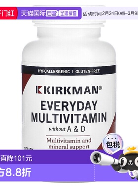 香港直邮Kirkman Labs,不含 A 和 D 的日常复合维生素，180 粒胶