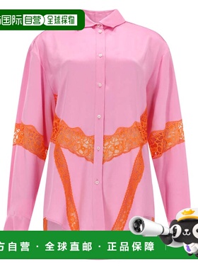 自营msgmPink Orange Lace Inserts Shirt - pink 美国奥莱直发