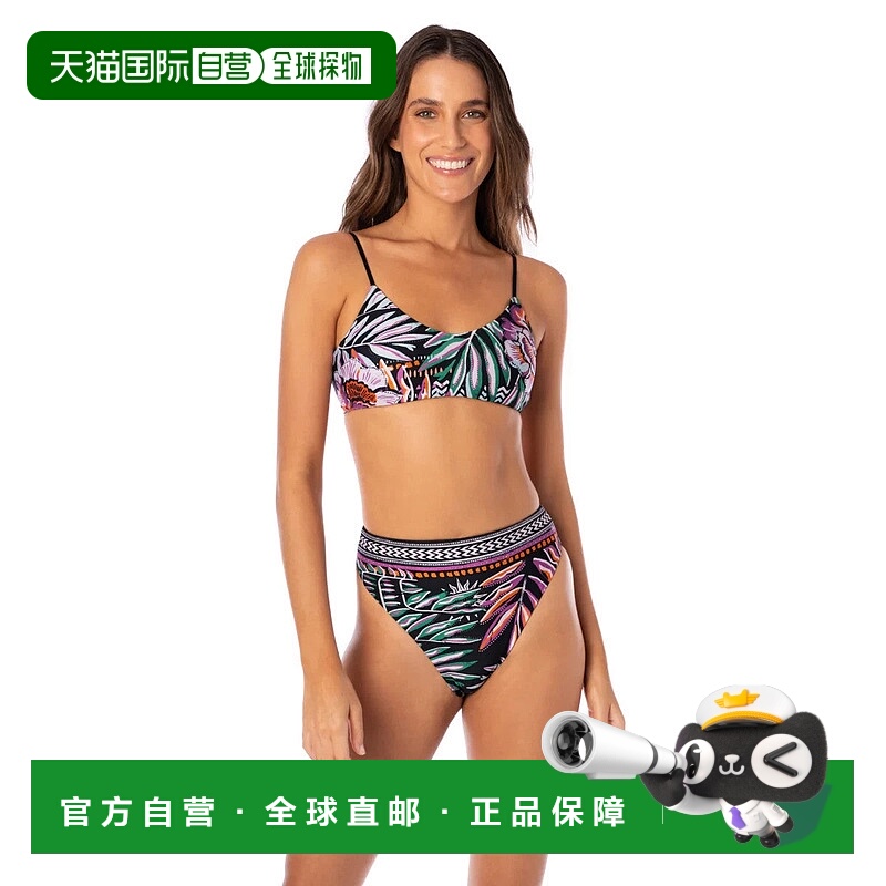 自营 Maaji Jaguar Jungle Sully比基尼女式黑色高腰UPS713-黑色