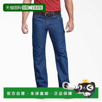 自营 Dickies Relaxed Fit Carpenter Tough Max Jeans - stonewa
