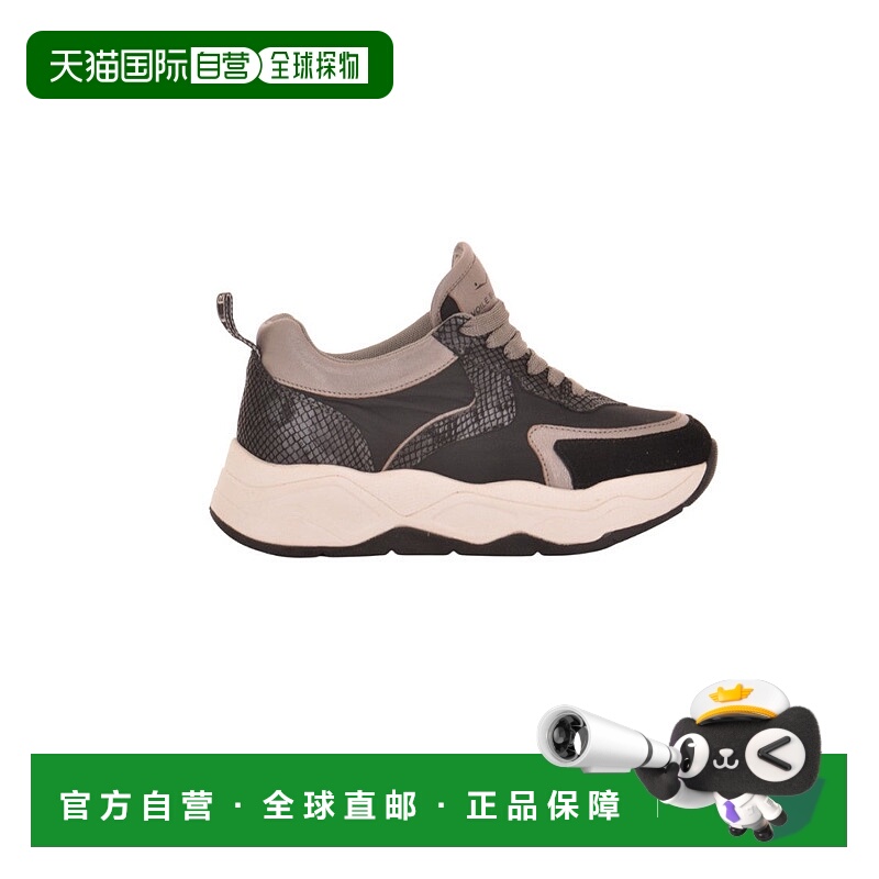 自营voile blancheTwo-Tone Suede And Technical Nylon Sneakers