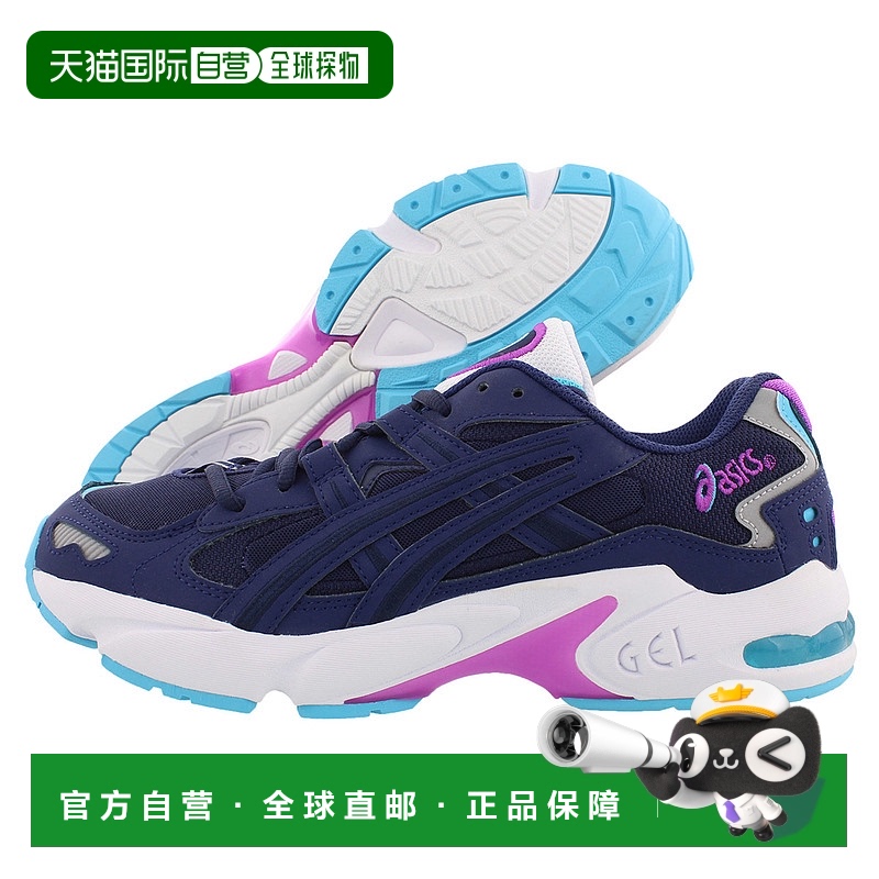 美国直邮Asics亚瑟士Gel-Kayano 5 0g运动鞋黑色低帮缓震轻便潮流