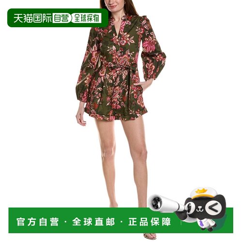 自营Adrianna Papell Romper - green 美国奥莱直发连衣裙