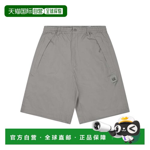 自营c.p. companyMetropolis Elastic Waistband Cotton Shorts -