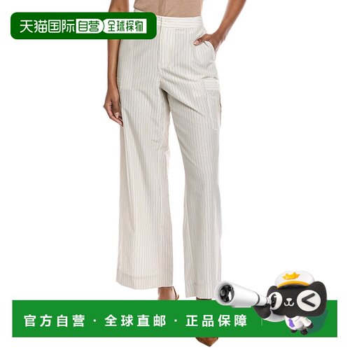 自营FRAME Denim条纹真丝混纺实用裤子-白色 美国奥莱直发